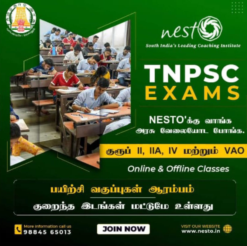 Best TNPSC Coaching center in Chennai