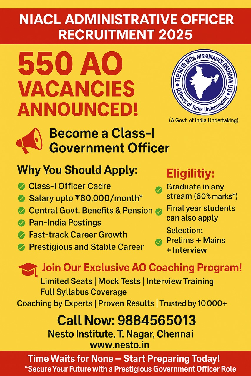 New India Assurance 550 Vacancies recruitment