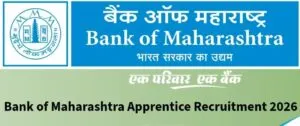 bank-of-maharashtra-upcoming-image-nesto