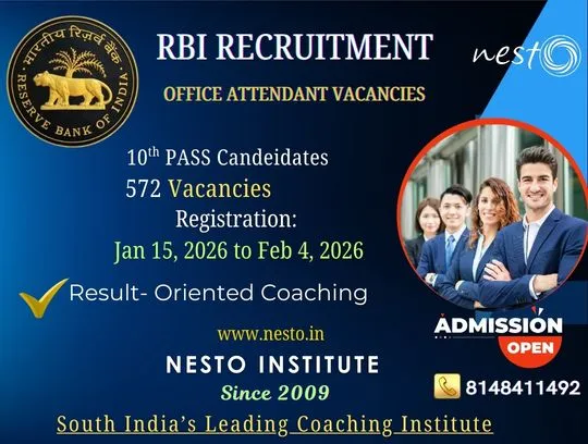 rbi-recuirement-upcoming-exam-image-nesto