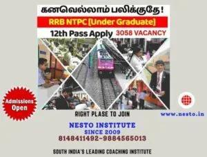 railways-upcoming-exam-image-nesto