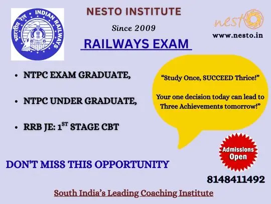 railway-exam-notification-image