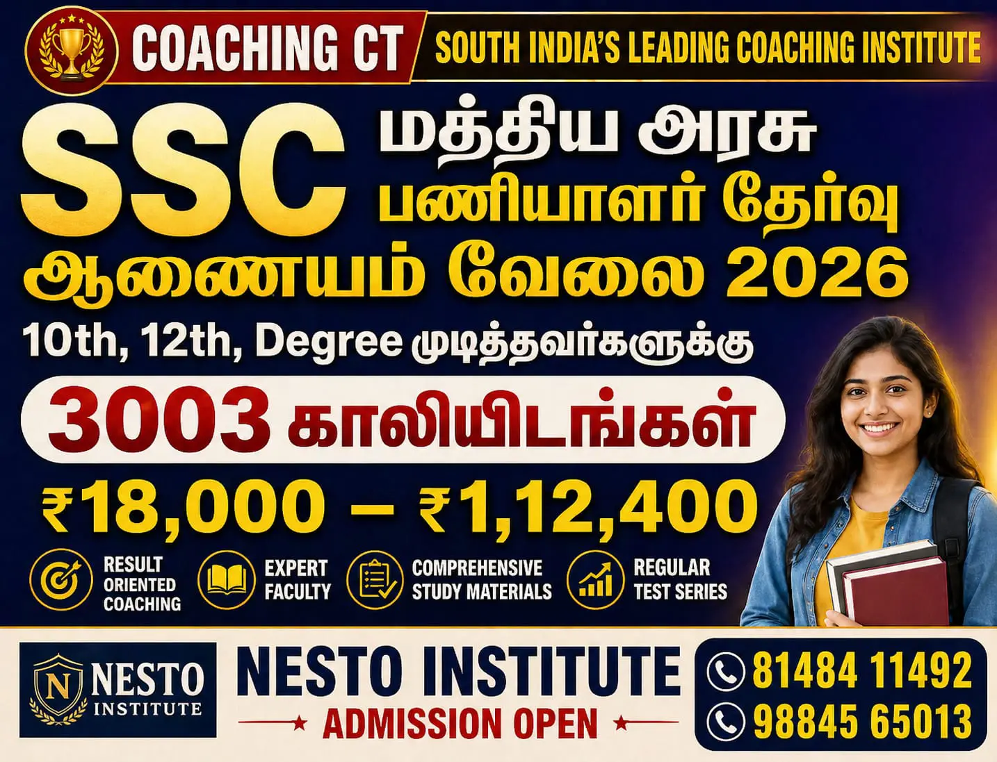 ssc-coaching-ct-upcoming-exam-image-nesto