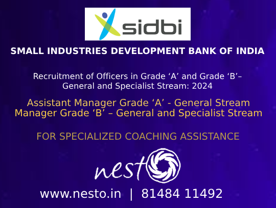 small-industry-development-upcoming-exam-nesto