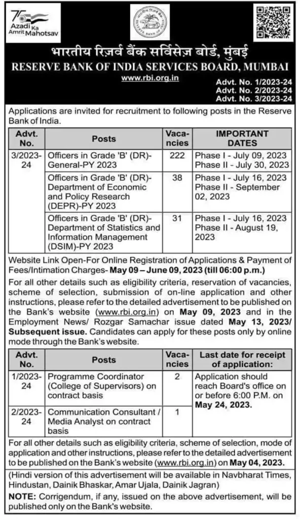 rbi-services-board-mumbai-image-nesto